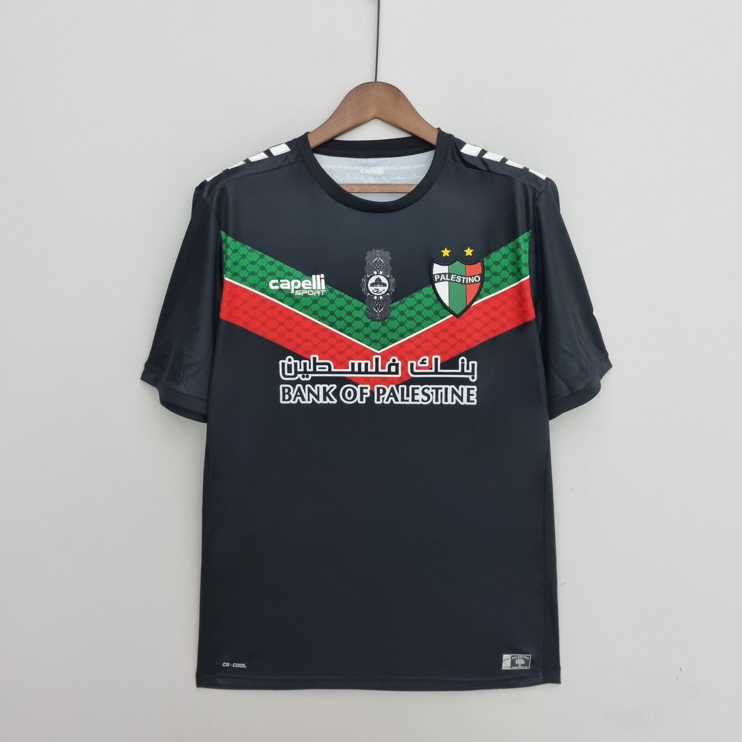 ⚡Envío rápido - Palestino Tercer kit 22/23 | Versión Fan