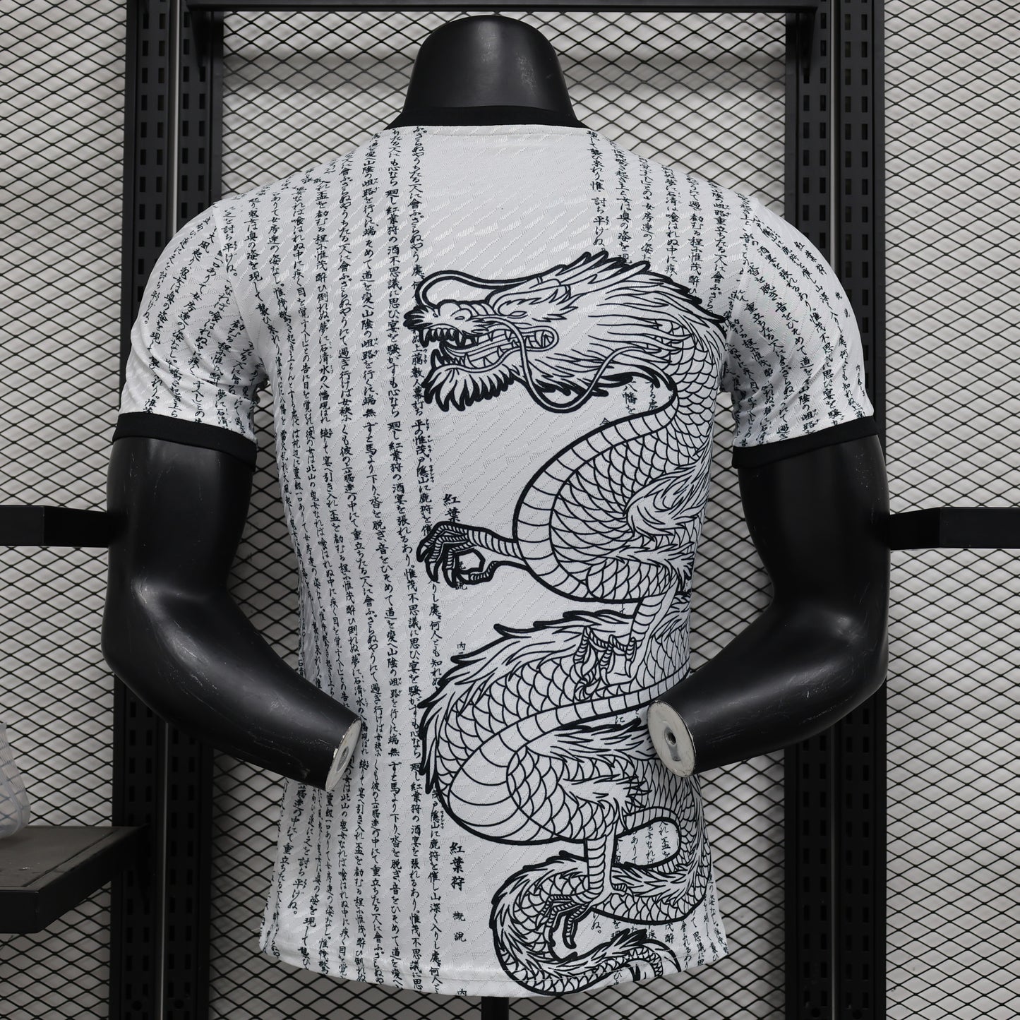 Camiseta Japón Edición especial 2024 | Versión jugador